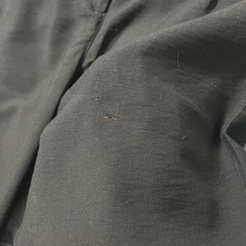 Pantolonun Hızla Sökülmesi Ve Yetersiz Müşteri Hizmeti