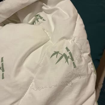 Yataş Bambu Yorganında Dikiş Sökülmesi Ve Yavaş İnceleme Süreci