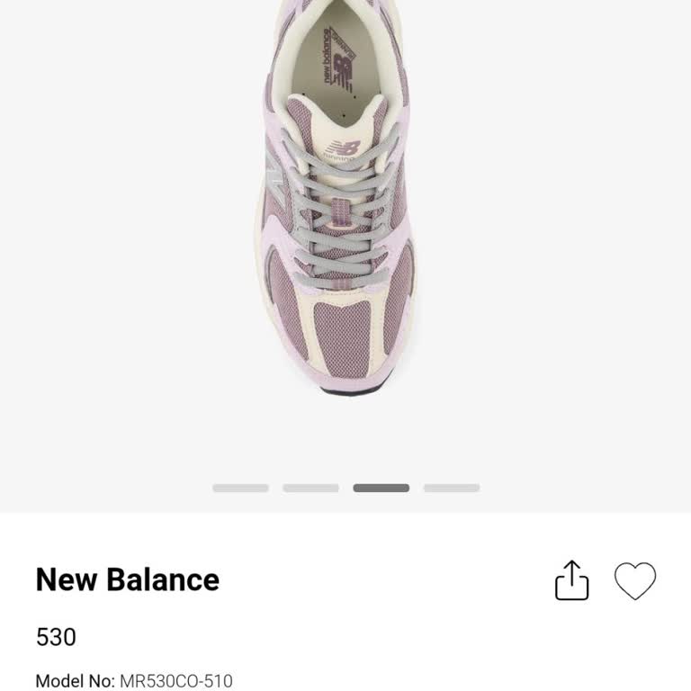 New Balance Ayakkabılarında Deri Türü Belirsizliği