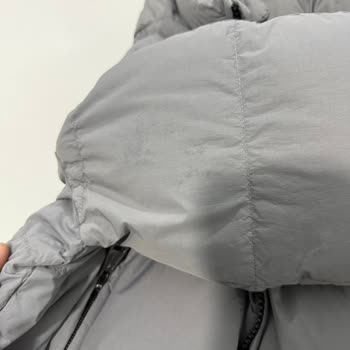 Kuru Temizleme Sonrası Montta Oluşan Lekeler Ve İade Sorunu