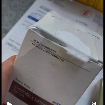 Eksik Ve Hasarlı Ürün Teslimatı