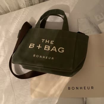 Bonheur Bag 'den Aldığım Çanta Hayal Kırıklığı Yarattı