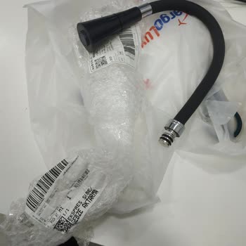 Trendyol Yanlış Ürün Gönderimi ve Çözüm Eksikliği