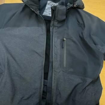 Tchibo Mont Fermuarı: Beklenmedik Bir Hayal Kırıklığı