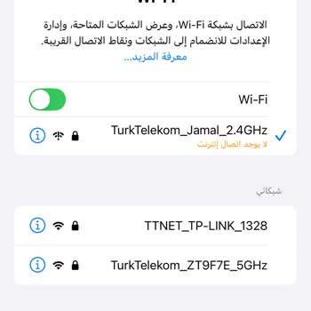 İnternet Bağlantı Sorunu Ve Yetersiz Müşteri Hizmetleri