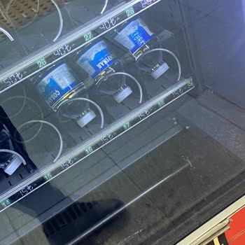 Otomat Hatası: 1 Su İçin 120 TL Kesinti