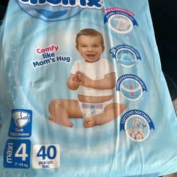 Molfix Bebek Bezi Kristalleşme Sorunu