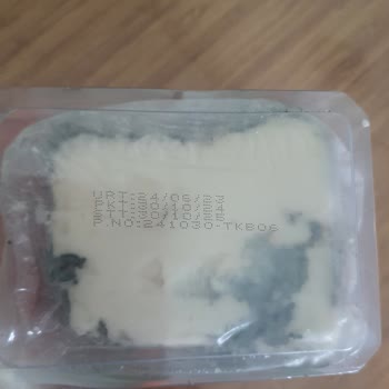 Tarım Kredi Kooperatifinden Alınan Küflü Peynir İadesi Sorunu