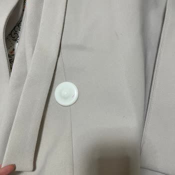 Koton Mağazasından Gelen Üründe Alarm Sorunu