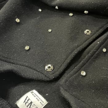 Zara'dan Aldığım Ceketin Sorunları Ve İade Süreci