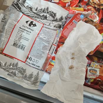 Carrefour SA Nohut Paketinin İçinde Taş Çıkması