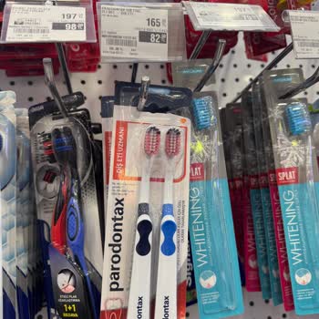 Fiyat Etiketindeki Yanıltıcı Değişim