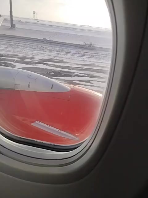 Corendon Airlines Опоздание Без Ответа обложка видео