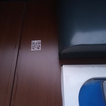 ATM Sorunları Ve Müşteri Hizmetleri Deneyimi