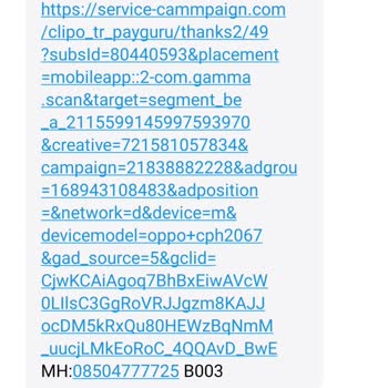 Yanlışlıkla Abone Yapıldım: Acil İptal Ve İade Talebi