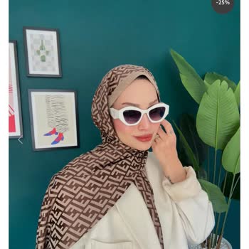 Yanıltıcı Ürün Ve Yetersiz İletişim