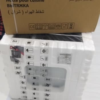 Kumtel Ankastre Montajında Gecikme Ve Mağduriyet