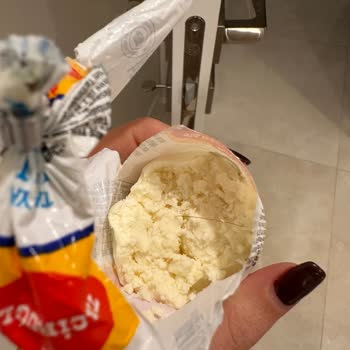 Taciroğlu Tulum Peynirinde Şok Edici Hijyen Sorunu