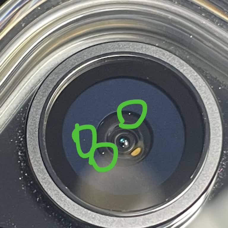 Yeni Aldığım İphone 16 Pro Max'in Kamera Sorunu