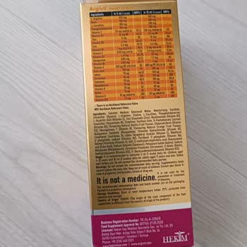 Kahverengi Tortulu Ve Acı Tatlı Şurup