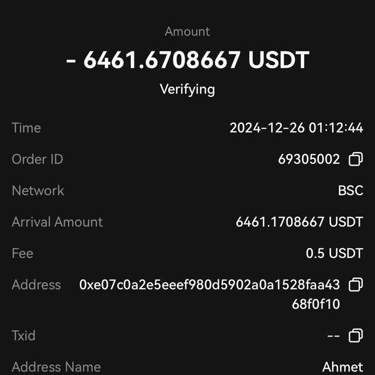 USDT Transfer from Gate.io Stuck on “Verifying”