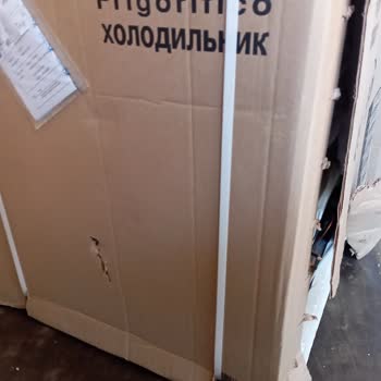 Electrolux Buzdolabı İade Sorunu Ve İletişim Eksikliği