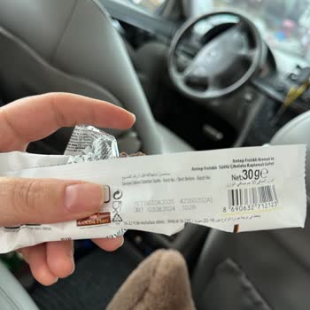 Nestle Damak Ala Çikolata: Yanıltıcı Ambalaj Ve Tat