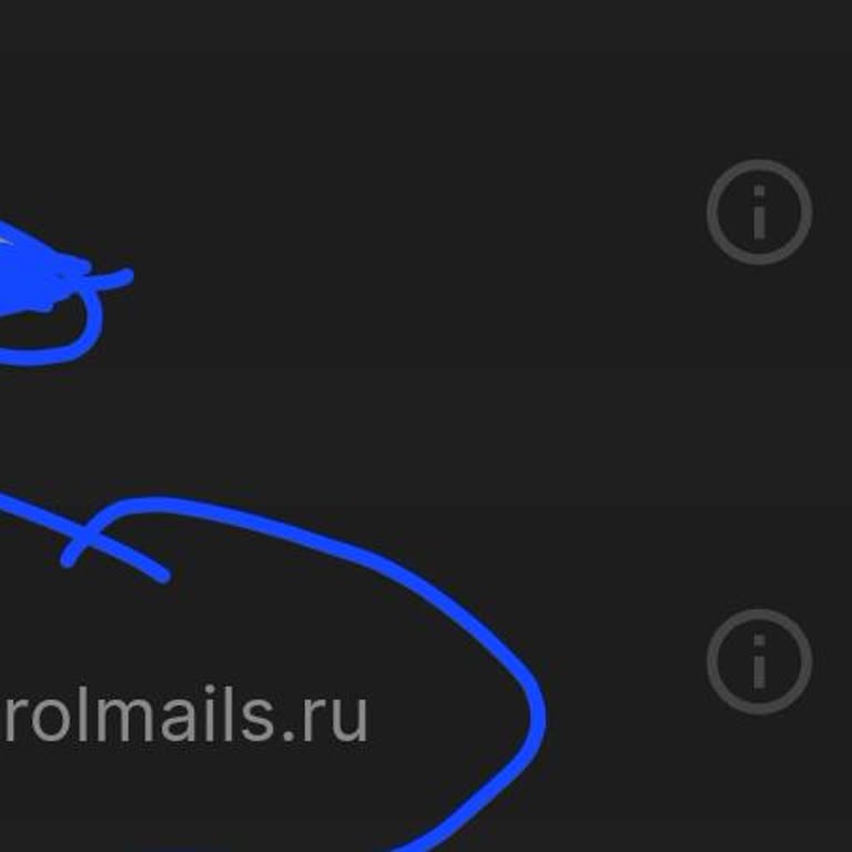 Hesabım Ele Geçirildi: Fortnite Oynarken Şok Edici An