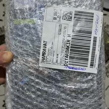 İade Talebinin Reddedilmesi Sorunu