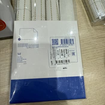 Etiket Fiyatı Ve Kasa Fiyatı Uyuşmazlığı