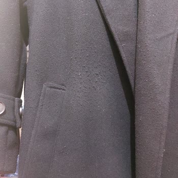 2 Ayda Tiftiklenen Kaban: Kalite Ve Memnuniyet Sorgusu