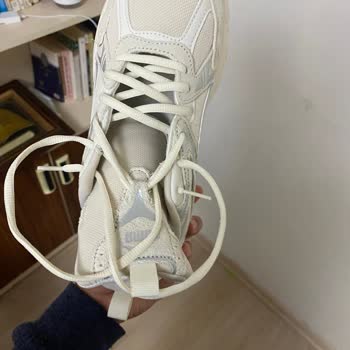 Defolu Ayakkabı Ve Yetersiz Müşteri Hizmeti