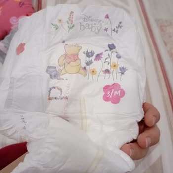 Goon Premium Bebek Bezi Paketi İçinden Kusurlu Ürün Çıktı