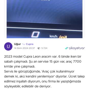 Çupra Aracımın Kronik Marş Sorunu Ve Yetersiz Servis Desteği