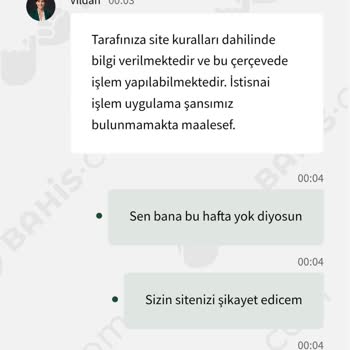 Bahis Sitesinde Tutarsız Bonus Uygulaması