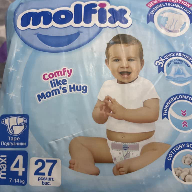 Yoğun Deterjan Kokulu Bebek Bezi Sorunu