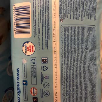 Molfix Bezlerde Ani Sızdırma Sorunu Ve Sahte Ürün Şüphesi