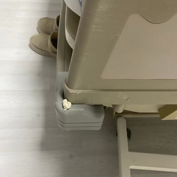 Hastane Hizmetlerinde Şok Edici Deneyim