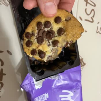 Milka Çikolata İçinden Naylon Poşet Çıktı!