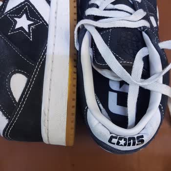 Converse Mağazasında Yaşanan Hayal Kırıklığı: Ürün Kalitesi Ve Müşteri Hizmetleri Sorunu