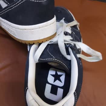 Converse Mağazasında Yaşanan Hayal Kırıklığı: Ürün Kalitesi Ve Müşteri Hizmetleri Sorunu