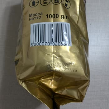 İdefix İade Talebi