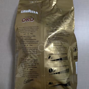 Paulo Coffee Mağduriyeti Ve İade Talebi