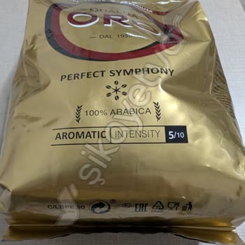 Lavazza Kahve Mağduriyeti Ve İade Talebi