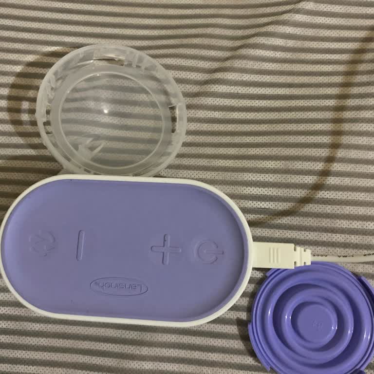 Lansinoh Süt Sağma Makinesi Hayal Kırıklığı