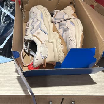 Online Siparişte Teşhir Ürünü Şoku