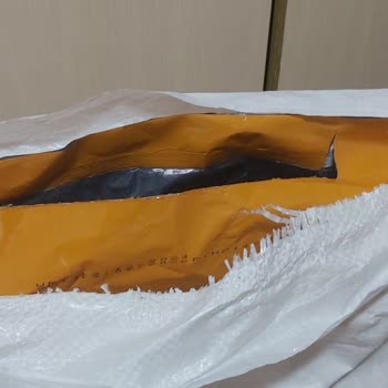 Açık Gelen Mama Paketi Ve Kurumuş Mama Sorunu