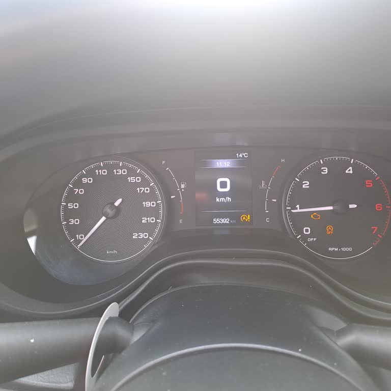 2022 Model Egea'da Sürekli Motor Uyarısı Sorunu