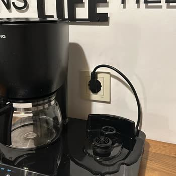 Sürekli Arızalanan Kahve Makinesi Ve Güvenlik Riski