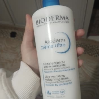 Bioderma Ürününün Orijinalliği Hakkında Şüphelerim Var